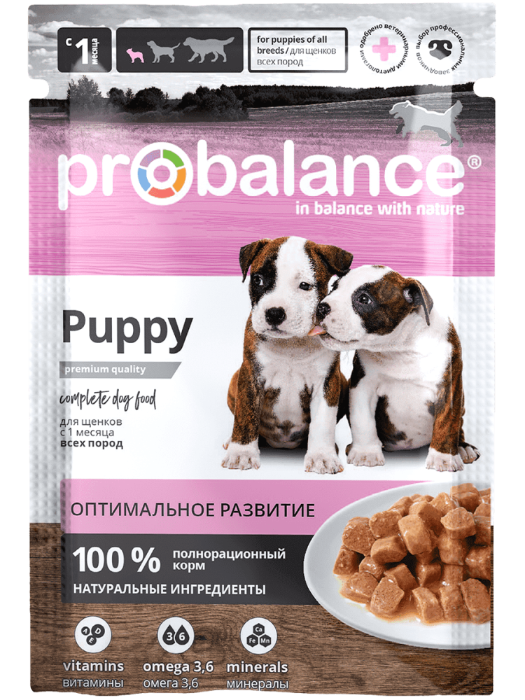 Влажный корм для собак PROBALANCE (ПРОБАЛАНС) - купить в Красноярске выгодно