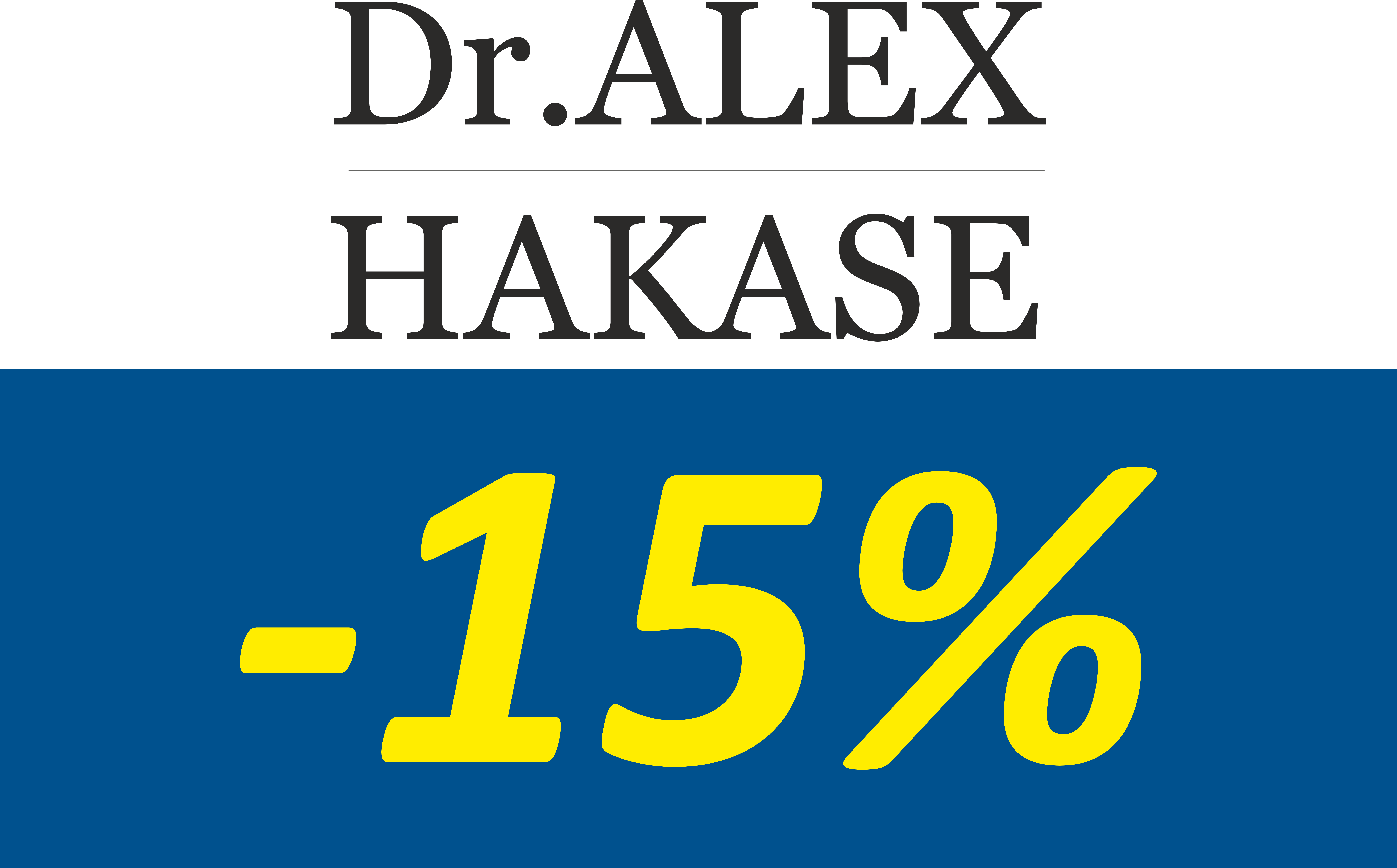 Скидка 15% на пеленки от компаний Dr.ALEX и HAKASE